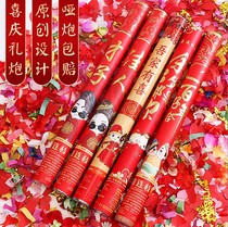 Wedding props fireworks opening ceremony a group of 4 price wedding supplies festive spray fireworks