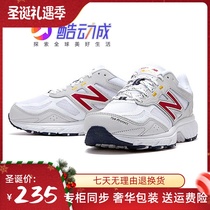 nb womens shoes couple running shoes father shoes retro breathable sneakers new mens shoes MT510wb4 White Red