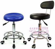 Rehabilitation PT stool Hydraulic lifting surgical round stool Nurse stool Wheeled rotating round chair Dental medical seat