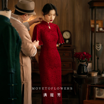 Mantingfang (Haitangchun) toasting cheongsam 2021 new bride summer improved red wedding dress