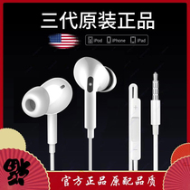 Original seal for OPPOR15 headphones original dream edition OPPOR17reno 2z 3 mobile phone original in-ear r11sk5k3 genuine a5a92sa11