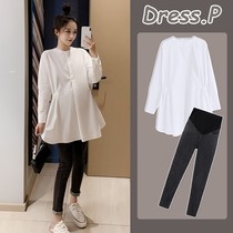 Pregnant womens autumn coat short long sleeve Korean version of cotton white shirt work to cover the belly spring and autumn pregnancy work shirt