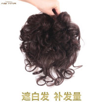 Top head replacement piece wig female short curly hair real hair cover white hair fluffy natural invisible hair replacement amount short curly hair film