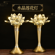 Household Buddha lamp Crystal led Lotus lamp Buddha lamp colorful Buddha lamp front lamp long lamp plug-in pair