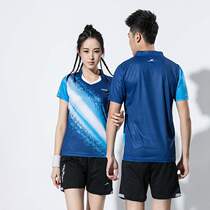 Guochao Li Ning joint badminton suit Mens and womens short-sleeved quick-drying sportswear table tennis training uniform customization