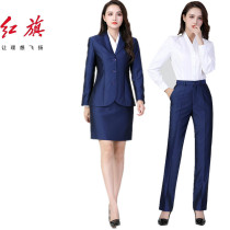 New red flag car 4S shop tooling suit suit Royal blue suit pants set slim dress