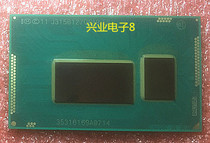 QEA4-ES QEAD-ES QEBM-ES i system for 4 generations BGA double mirror CPU