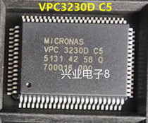 VPC3230D C5 QFP-80 New Original Welcome Consultation