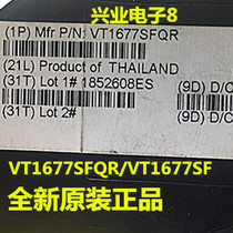VT1677SFQR VT1677SF small BGA mirror new original direct shot
