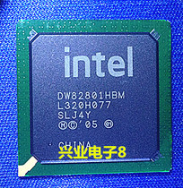 DW82801HBM SLJ4Y motherboard chip