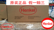 Henkel TECHNOMELT GA 2415 2416 2417 Side Adhesive Side Adhesive Book Binding Machine Hot Melt Adhesive