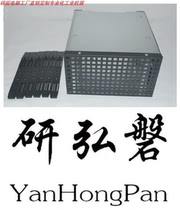 Yan hong pan 2 to 3 3-bit hard disk cage hard disk module 2 5 25 inch to 3 3 5 inch hard disk