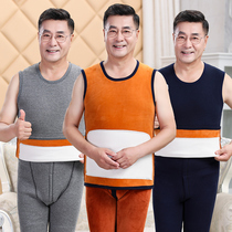 Middle Aged Mens Warm Vest Plus Suede Thickened Winter Dad Underwear Blouse Protective Stomach Warmer Stomach and Stomach Warmer