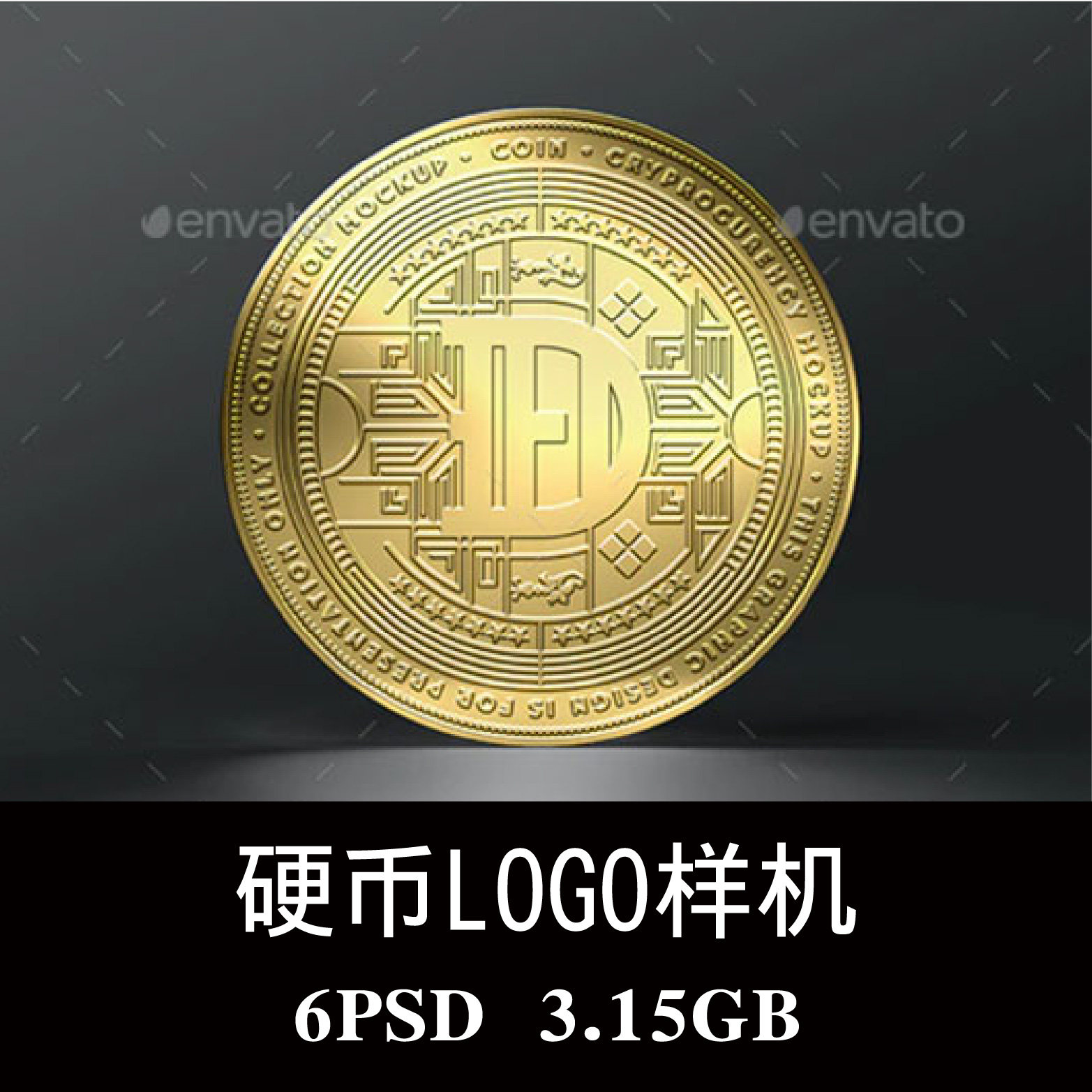 纪念币游戏币-纪念币游戏币促销价格、纪念币游戏币品牌- 淘宝