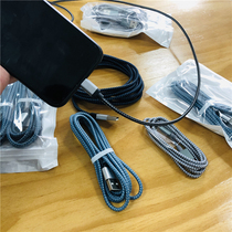 Practical reinforcement durable and anti-breaking suitable for Apple mobile phone data cable lengthy fast charging cable 3m