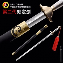 Shen Guanglongs soft sword sword prescribes sword performance sword softly loud sword Shen Guanglong sword laid wushu sword sleeve road sword unopened