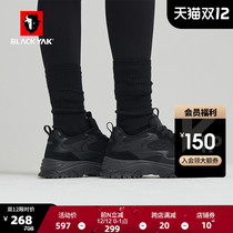 BLACKYAK Break couple outdoor sports casual shoes low-top men and women fashion dad shoes FEX805