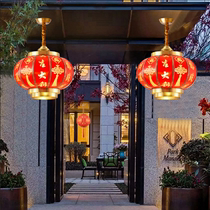All copper villa gate balcony outdoor waterproof red outdoor housewarming Chinese style chandelier custom Lantern