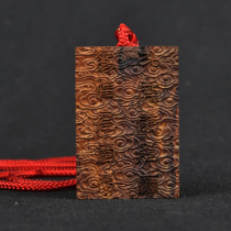 Xuanling Pavilion Lightning strike wood Cross Heavenly Scripture Nine days Yingyuan Thunder universal Tianzun natural jujube wood brand pendant portable