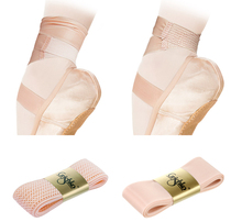 Weimo ballet Russian import Grishko ballet pointe shoes belt