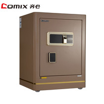 Qixin fingerprint safe anti-theft safe office and household safe deposit box BGX50-ZW 60ZW 70ZW