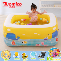 Childrens pool inflatable baby adult home Bath bucket family padded oversized paddling pool ocean ball pool