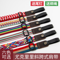 Promotional ukulele strap messenger shoulder strap childrens small guitar strap send tail nail tied rope ukulele accessories