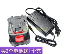 Meijia power tool 68F 68V 88F 98V electric hammer brushless wrench angle grinder lithium battery charger