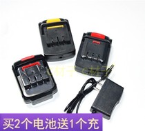 Care about land car washing machine portable car washer water gun 12V20V21V16 8 lithium battery charger
