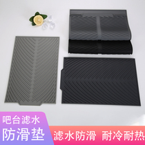 Waterproof mat silicone bar mat water insulation mat wine coaster kitchen cup tea cup tea cup pool countertop drain pad large non-slip