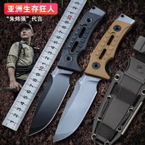 Hando Rock X survival knife D2 steel field survival saber knife self-defense military knife portable pocket knife retired knife