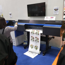 Guangzhou Molin supply clothing Digital hot painting printing machine RolandVS300i spray cutting all-in-one machine original import