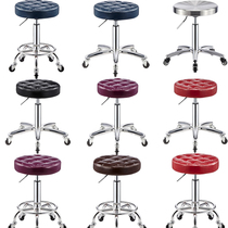 Beauty stool barbershop chair hairdresser rotating lifting round stool big stool nail stool pulley makeup round