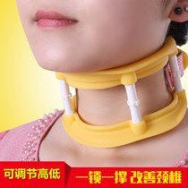 Anti-bow family artifact cervical neck guard home physiotherapy office simple cervical spine neck forward orthosis fixed