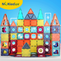 Newch color window magnetic film magnetic block 2 year old baby magnetic magnet toy boy childrens puzzle assembly