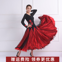 2021 autumn and winter new modern dance dress dress dress practice Waltz ballroom dance dress