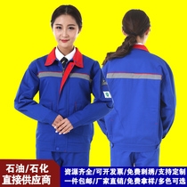 Gas station anti-static overalls set men and women Gas Station gas oil company autumn thick wear-resistant long sleeves