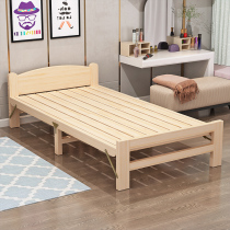 Solid wood folding bed home rental simple escort bed single bed double bed office lunch bed children's wooden bed