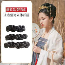Ancient costume wig new twist hair bag without base 8 word hair bag Hanfu ancient style wild hair bag pure hair bun