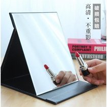 Portable folding mirror Large dressing mirror Clamshell student desktop makeup mirror Small dormitory simple desktop men and women