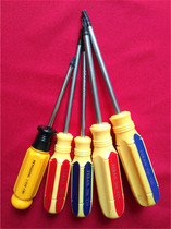 Six-flower screwdriver (with hole in the center) T10 T15 T20 T25 T30 meters hexagon socket