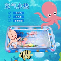 Water Injection Climbing Cushion Baby School Climbing Thever Baby Crawl Boot Toy Home School Climbing Mat Thickened Anti-Fall Mat