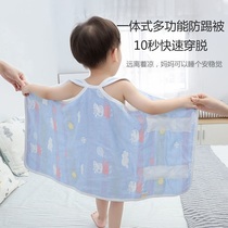  Childrens belly guard baby belly button anti-cold spring and summer pure cotton baby sleeping belly guard anti-kick artifact
