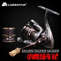 Pint fishing small eagle 1000 Type spinning wheel Two-line cup configuration Micromatter 2000 3000 3000 Far-throw road Arround fishing wheel