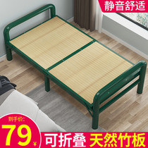 Small bamboo cot folding sheets double portable lunch nap bed rental in 1 2 M simple household hard logs