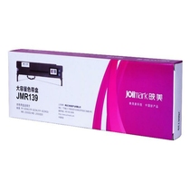 Yingmei JMR139 original ribbon frame dedicated to FP-820KFP-630KII FP-820KIIFP-690KFP-690KIICF
