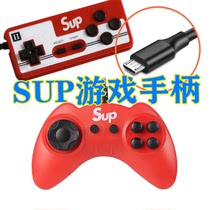 SUP handheld game console doubles Mini Micro Android Mini interface handle