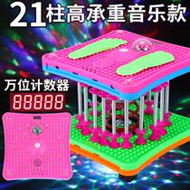 Twist a twist indoor exerciser female remote twist disc Bluetooth fitness abdominal massage shakes Ladies Swing twist