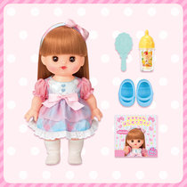 Milu doll toy girl long hair sister can blink foreign cloth princess simulation suit dress up children