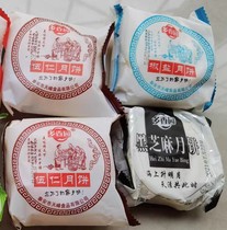 Doxiangyuan Su-style pastry five-kernel moon cake traditional old-fashioned handmade Mid-Autumn moon cake bulk multi-flavor gift box